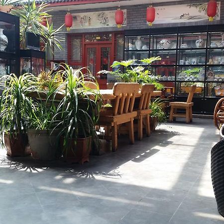 Tiananmen Best Year Courtyard Hotel Beijing Exterior foto