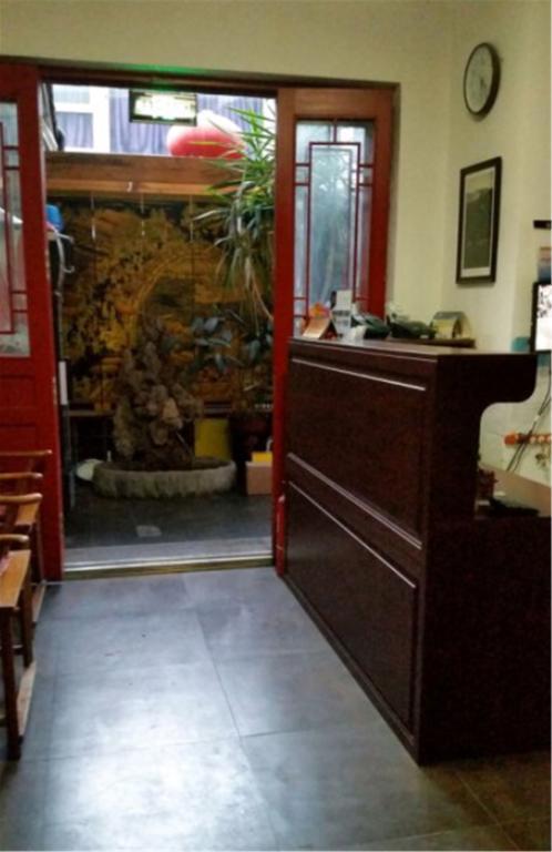 Tiananmen Best Year Courtyard Hotel Beijing Exterior foto